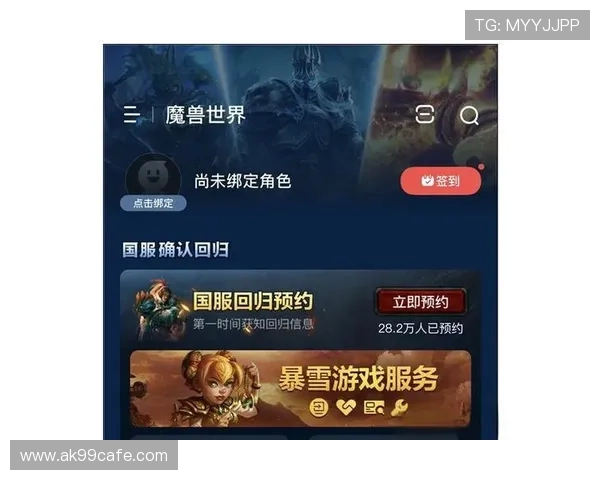乐天堂连接助力玩家实现无缝对接，打造最安全稳定的线上娱乐平台体验