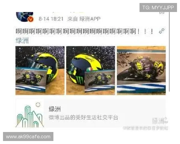 乐天娱乐标志的设计案例分析，学习成功品牌标志背后的设计思路与实践经验