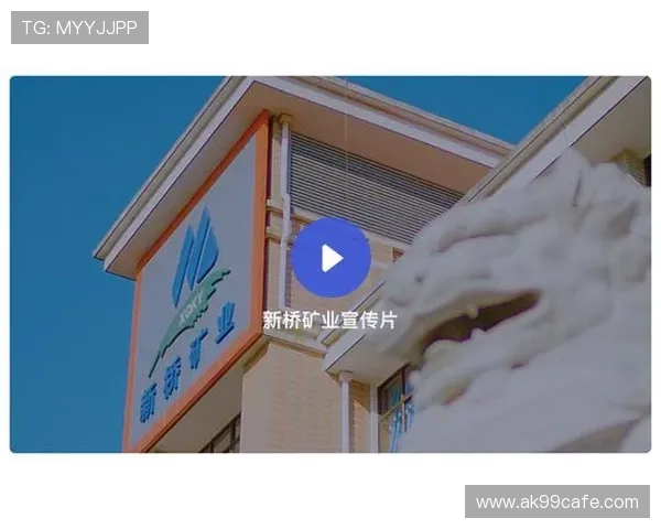 乐天堂fu88平台安全保障措施全面升级用户体验显著提升