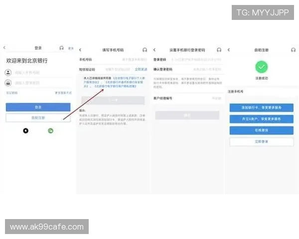 乐天堂官网地址正式更新，提供多渠道登录方式保障用户体验