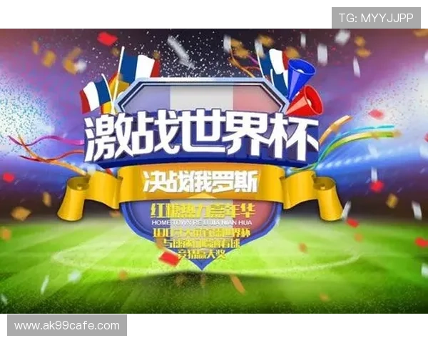 利用fun88体育在线登录平台，用户可以轻松参与各种体育竞猜活动享受丰富的奖励和优惠