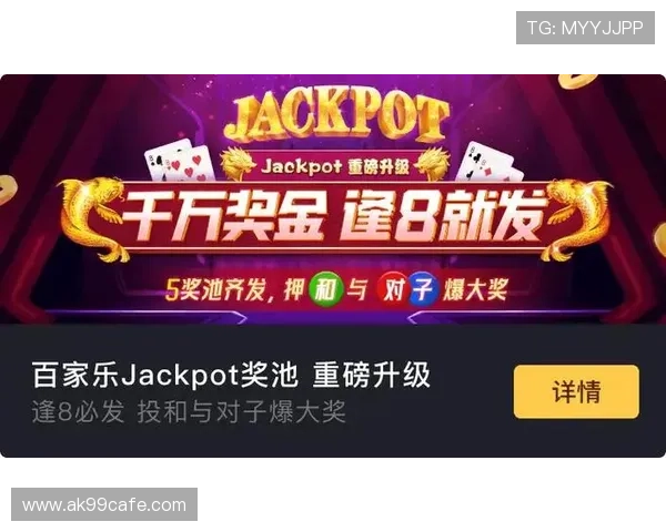 博天堂918官网入口官方入口地址，快速登录安全保障全解析