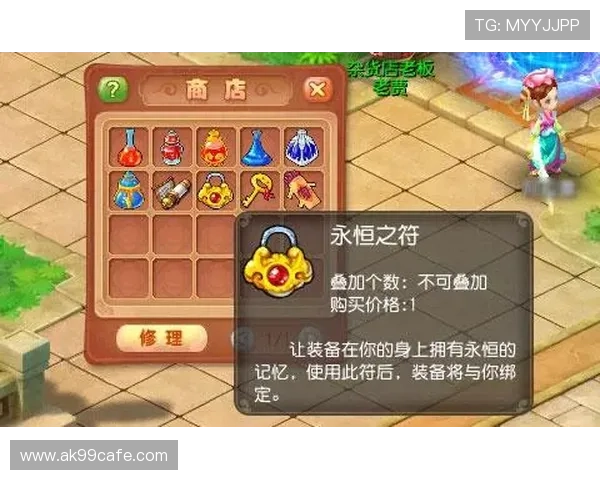 博雅游戏官方网站全面升级提供丰富多样的游戏内容满足不同玩家需求