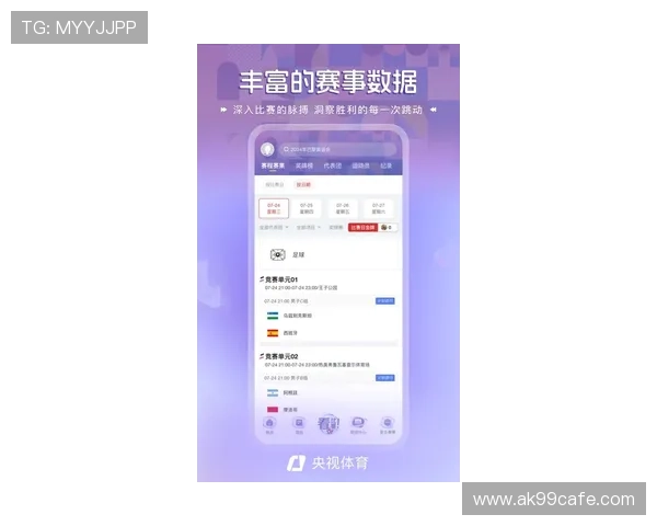 好博体育app官方网站支持多种支付方式,快速存取款体验让你畅快投注无忧 好博体育app官方网站支持多种支付方式,快速存取款体验让你畅快投注无忧